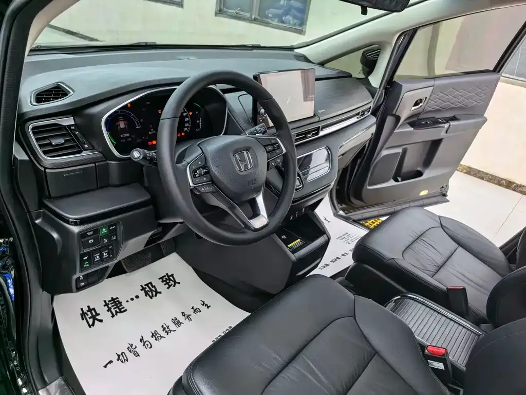 Honda Elysion 2022 из CN, фото 7