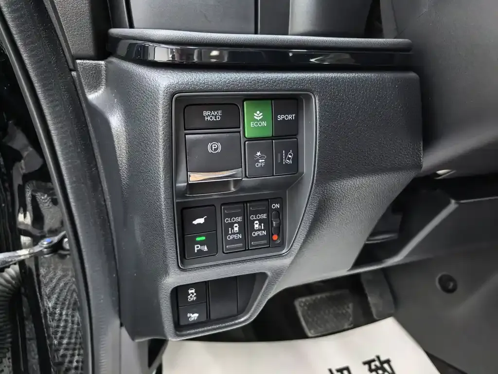 Honda Elysion 2022 из CN, фото 8