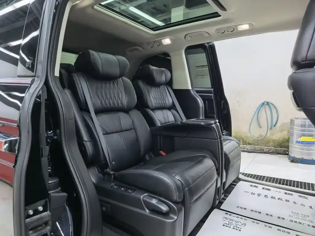 Honda Elysion 2022 из CN, фото 9