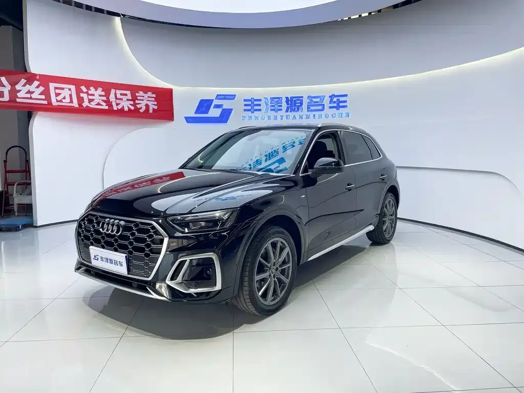 Audi Q5L 2023 из CN, фото 1