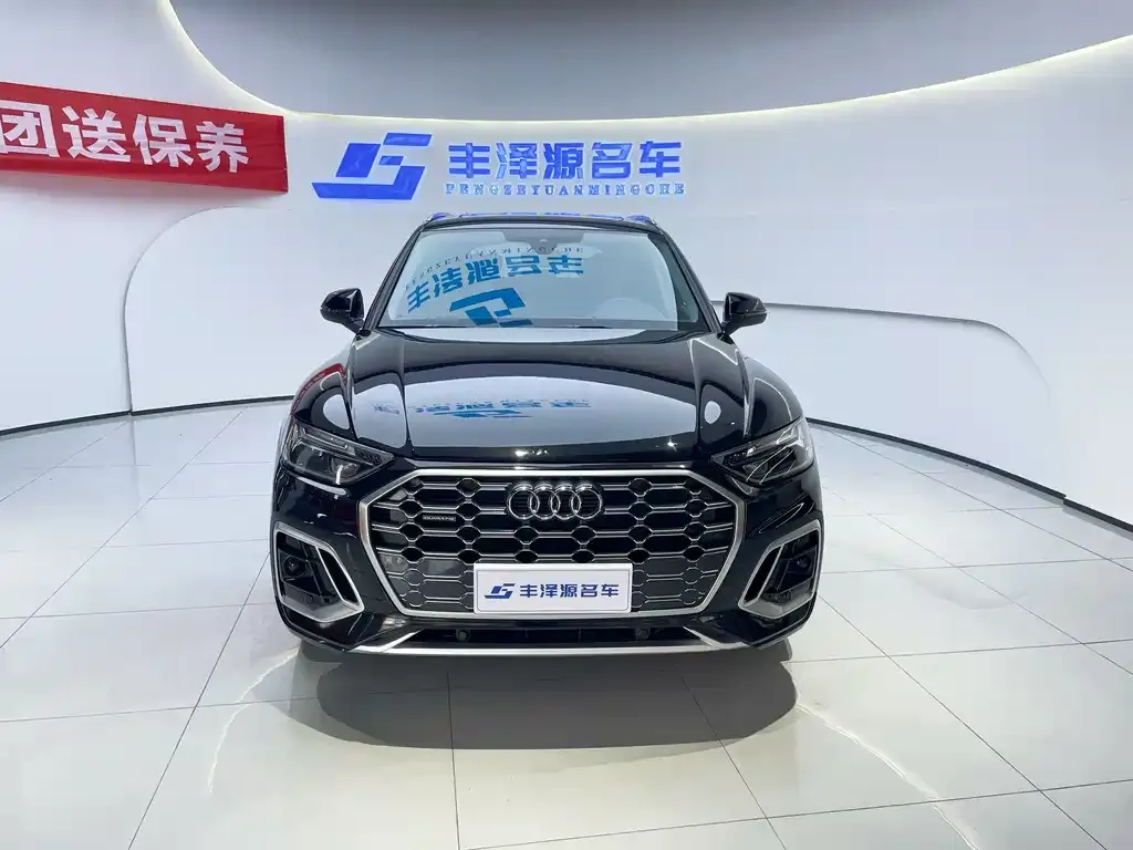 Audi Q5L 2023 из CN, фото 2