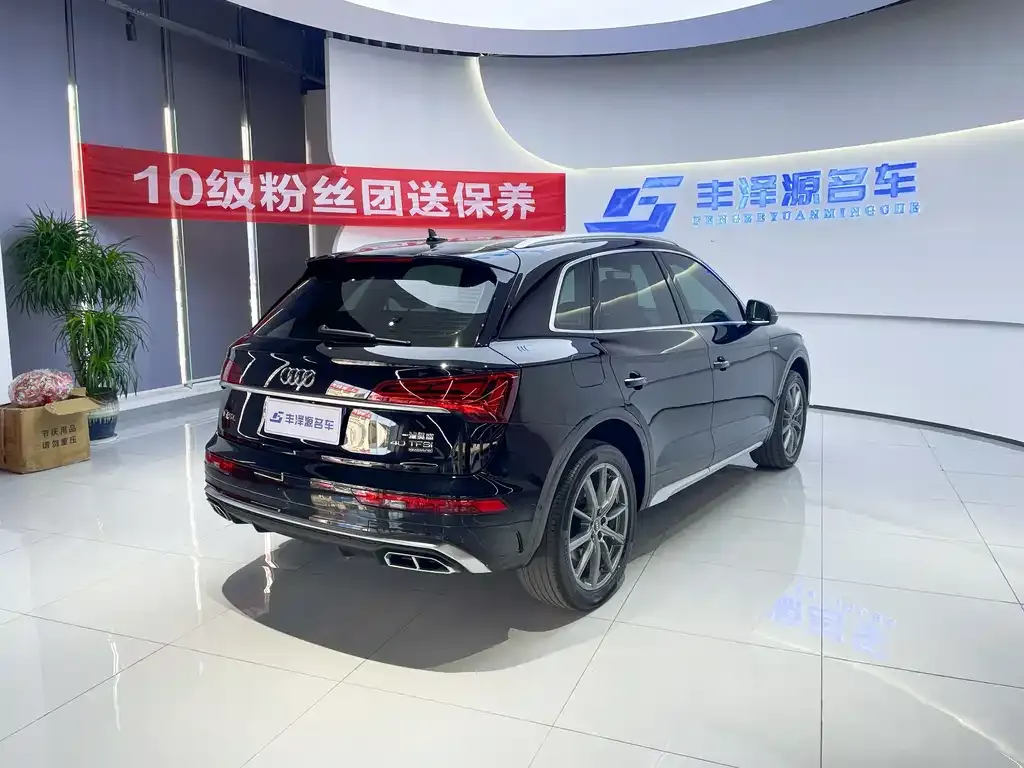 Audi Q5L 2023 из CN, фото 3