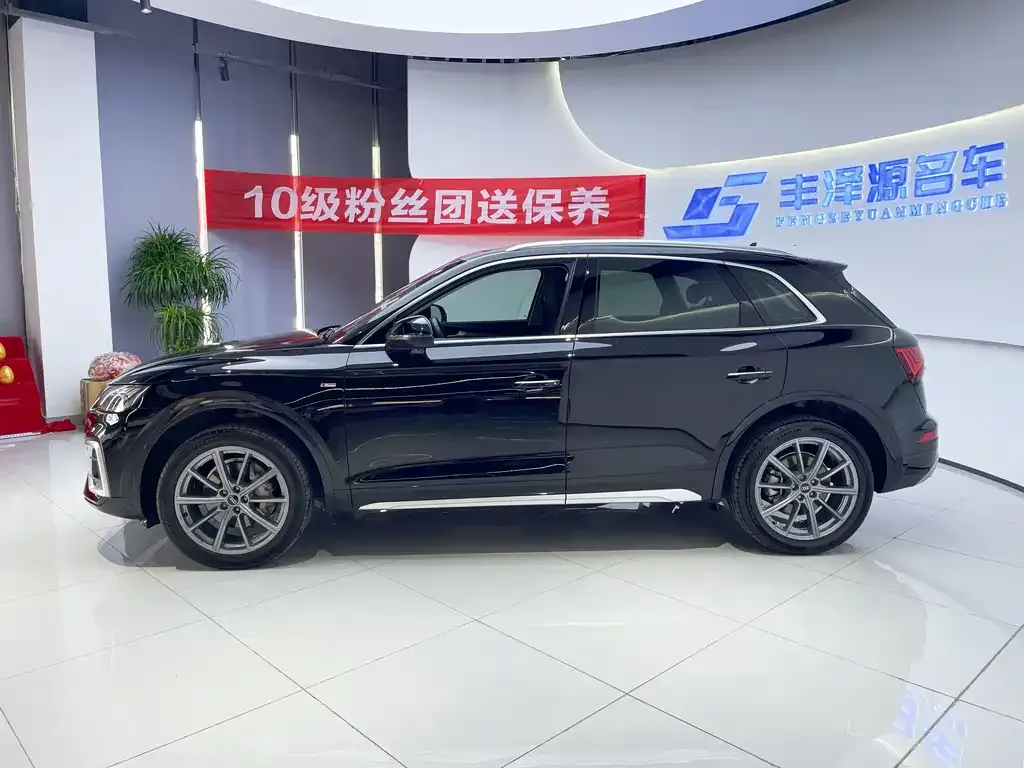 Audi Q5L 2023 из CN, фото 4