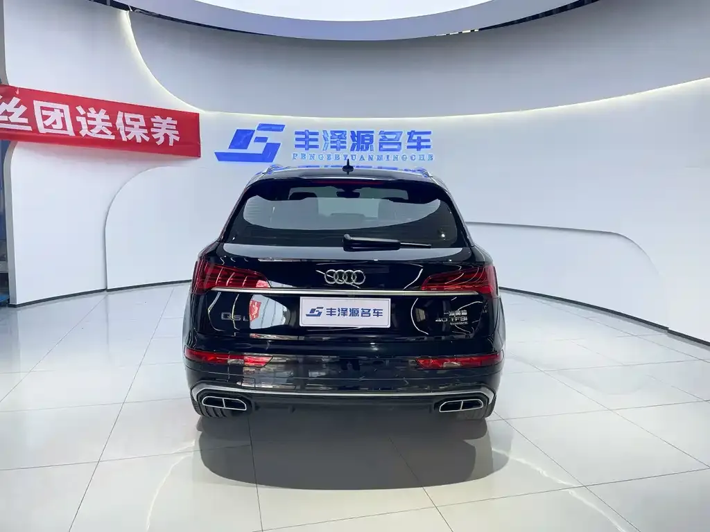 Audi Q5L 2023 из CN, фото 5