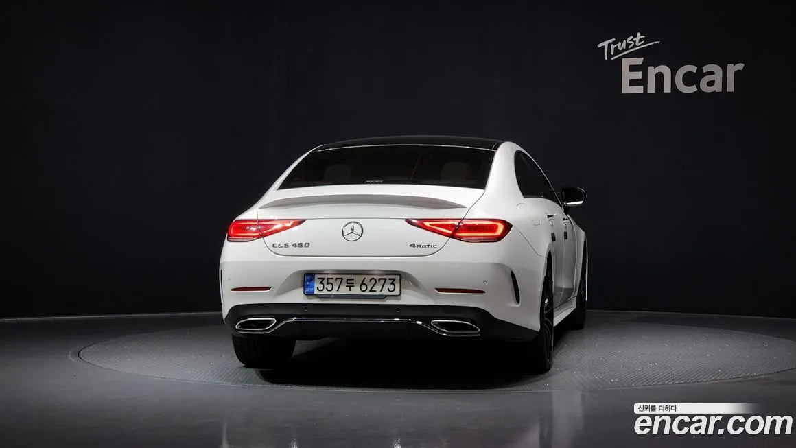 Mercedes-Benz CLS-Class — фото 4