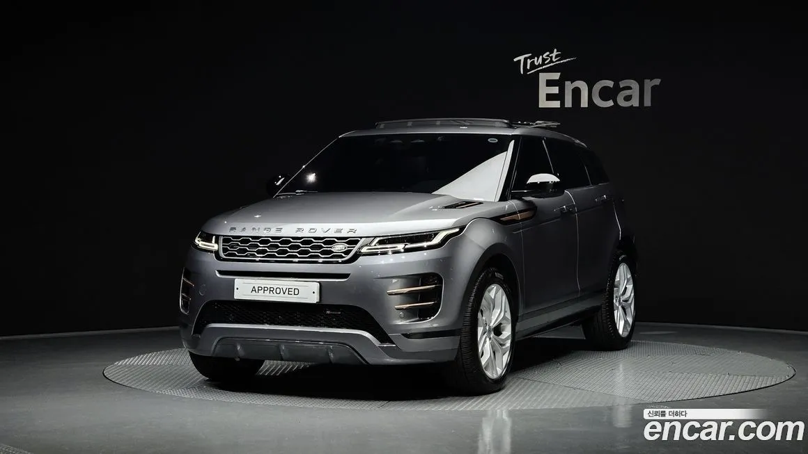 Land Rover Range Rover Evoque 2023 из KR, фото 1