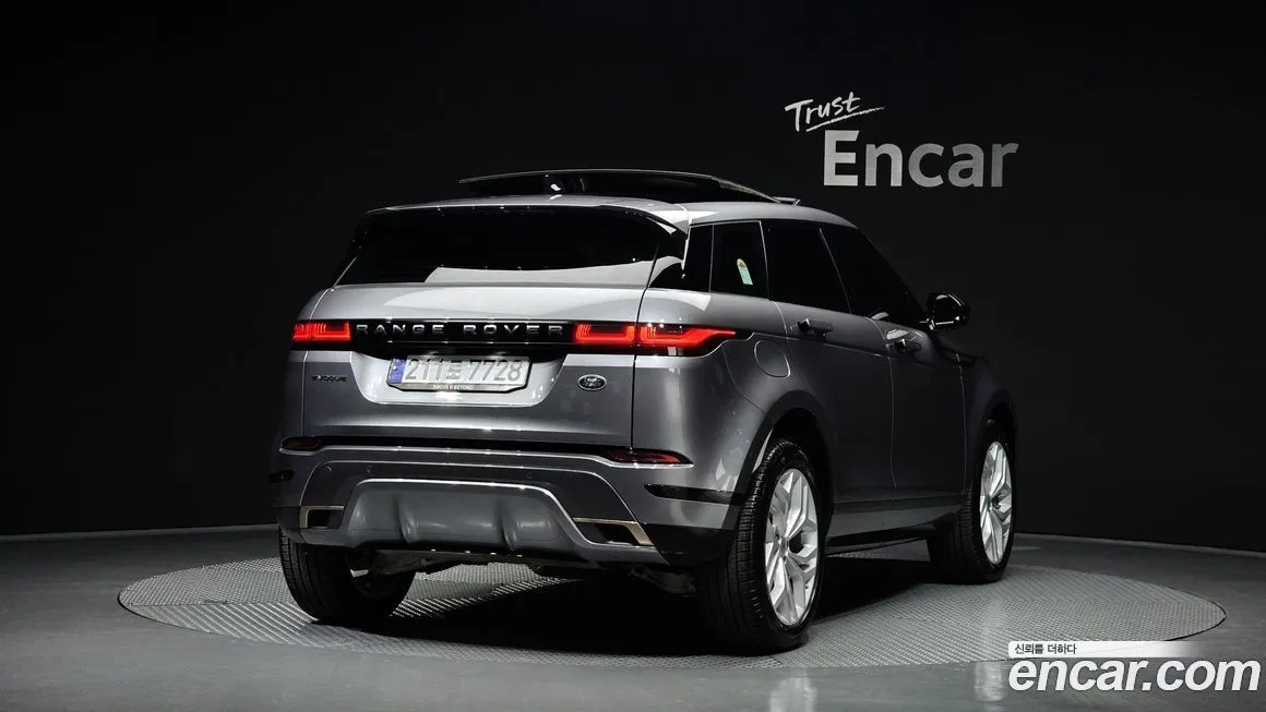 Land Rover Range Rover Evoque 2023 из KR, фото 2