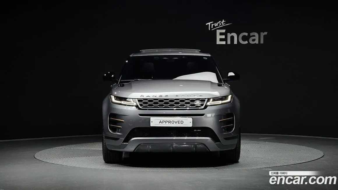 Land Rover Range Rover Evoque 2023 из KR, фото 3