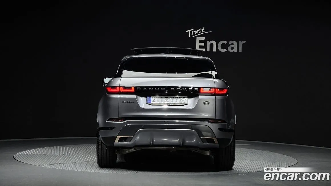 Land Rover Range Rover Evoque 2023 из KR, фото 4