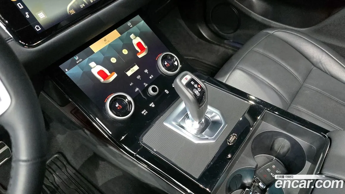 Land Rover Range Rover Evoque 2023 из KR, фото 9