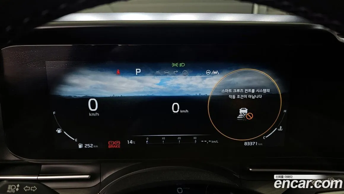 Kia Carnival 2023 из KR, фото 8