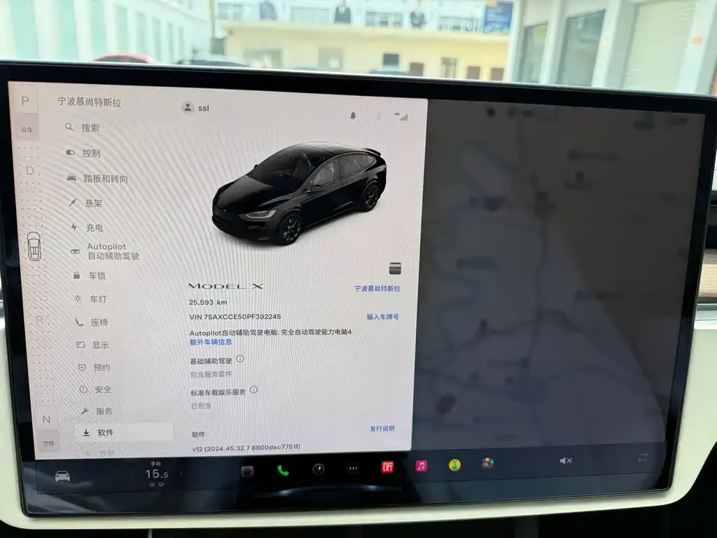 Tesla Model X 2025 из CN, фото 10