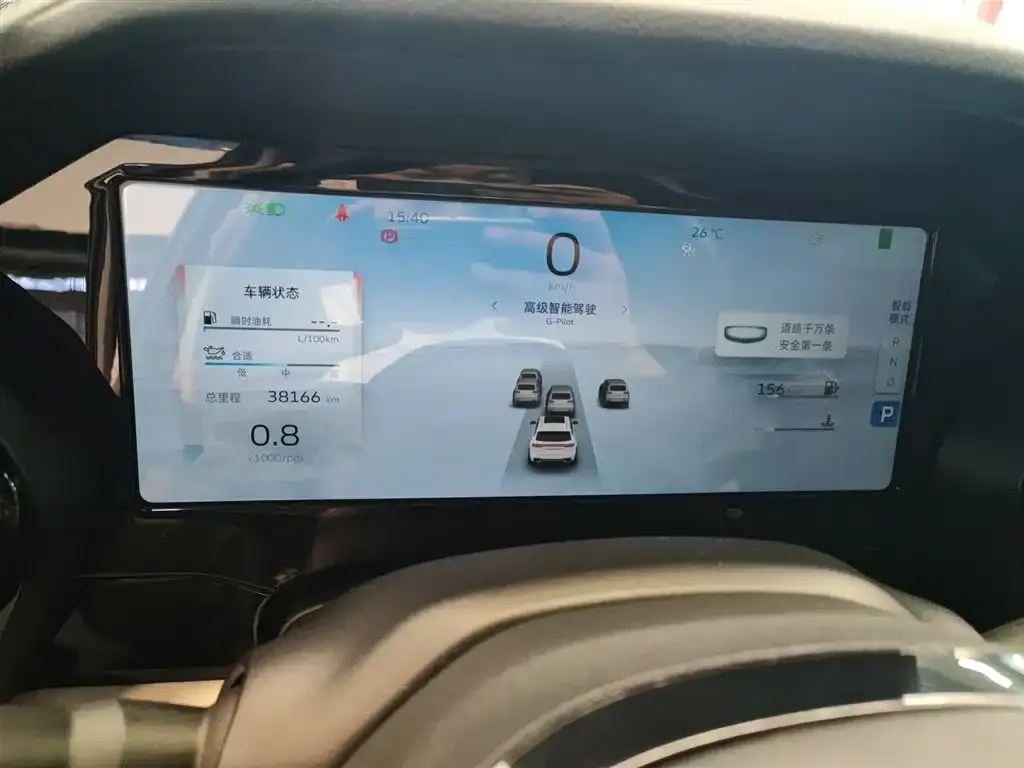 Geely Xingyue L 2023 из CN, фото 4