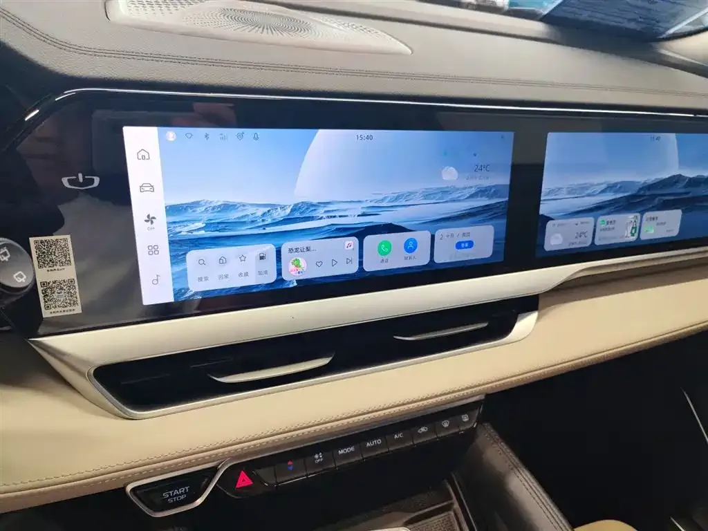 Geely Xingyue L 2023 из CN, фото 5