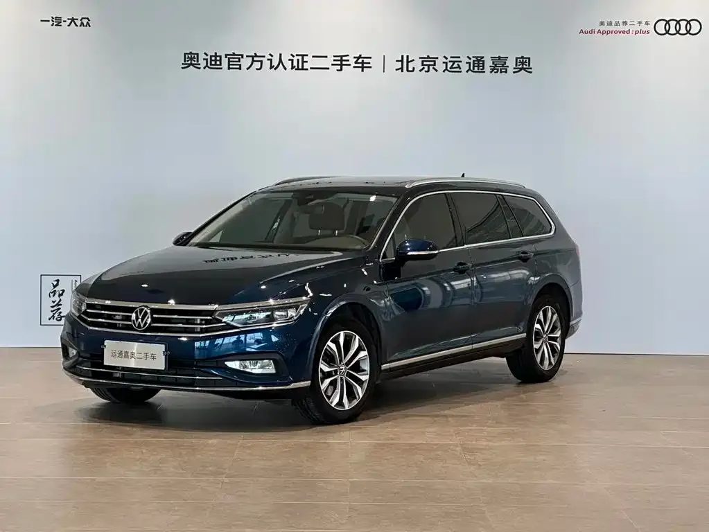 Volkswagen Viloran 2023 из CN, фото 1