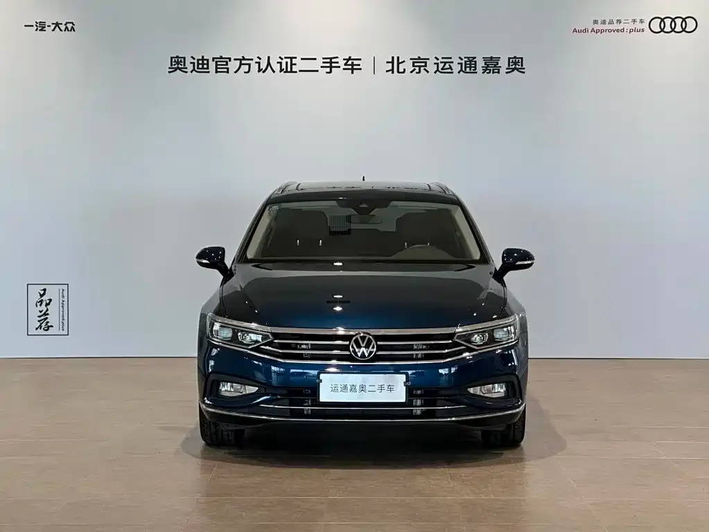 Volkswagen Viloran 2023 из CN, фото 2