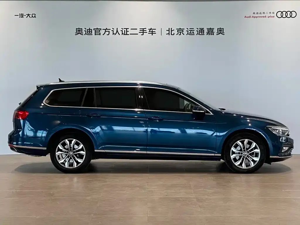 Volkswagen Viloran 2023 из CN, фото 3