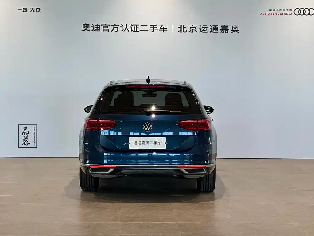 Volkswagen Viloran 2023 из CN, фото 4