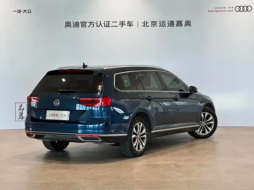Volkswagen Viloran 2023 из CN, фото 5