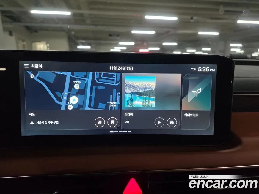 Kia K8 2025 из KR, фото 9