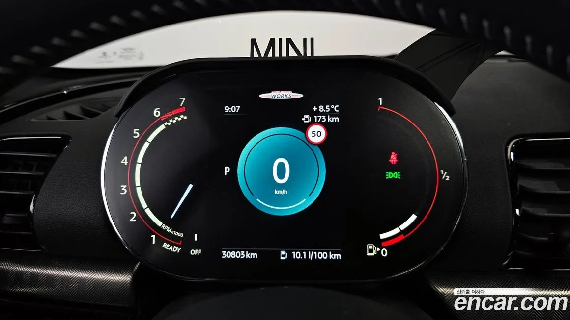 Mini Clubman 2023 из KR, фото 8