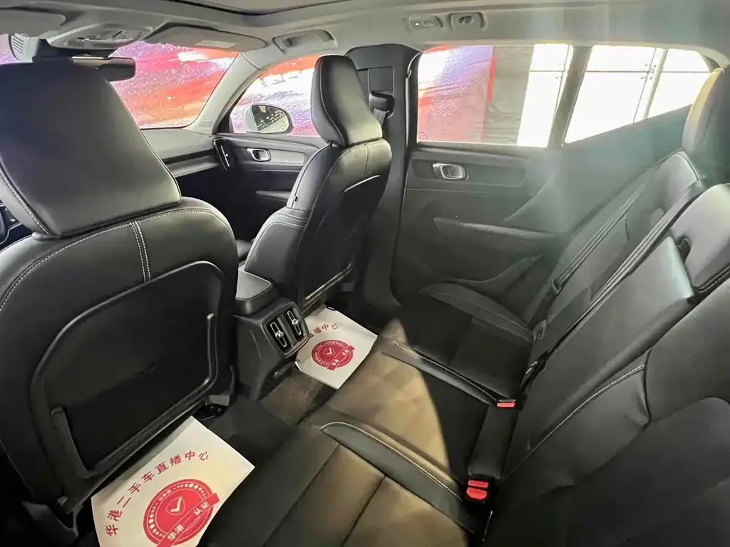 Volvo XC40 2024 из CN, фото 8