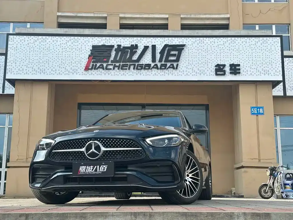 Mercedes-Benz C-Class 2023 из CN, фото 1