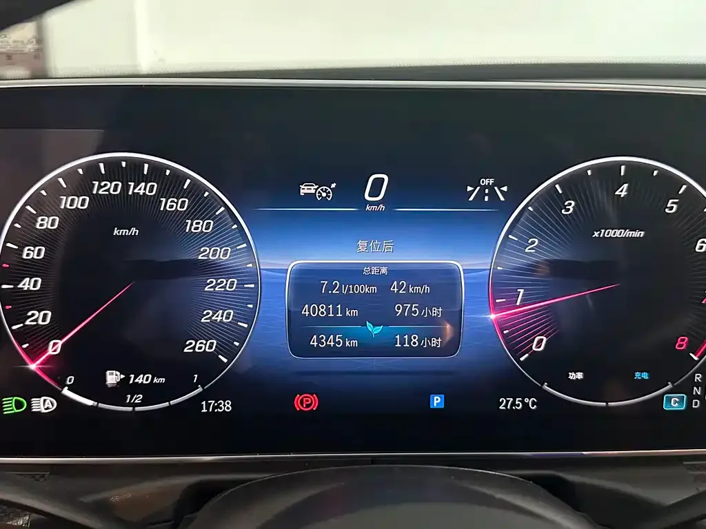 Mercedes-Benz C-Class 2023 из CN, фото 10