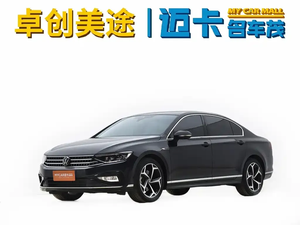 Volkswagen Magotan 2023 из CN, фото 1