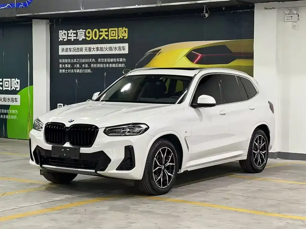 BMW X3 2022 из CN, фото 1