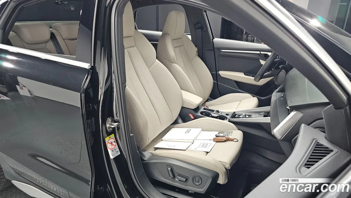 Audi A3 2024 из KR, фото 10