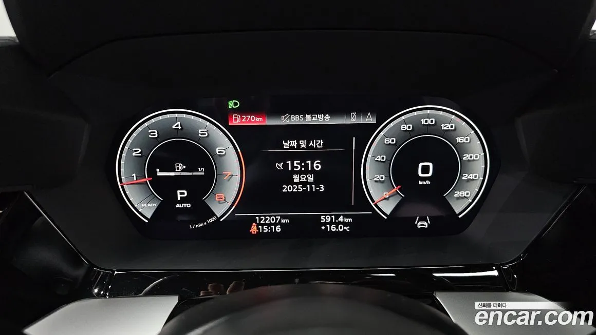 Audi A3 2024 из KR, фото 8