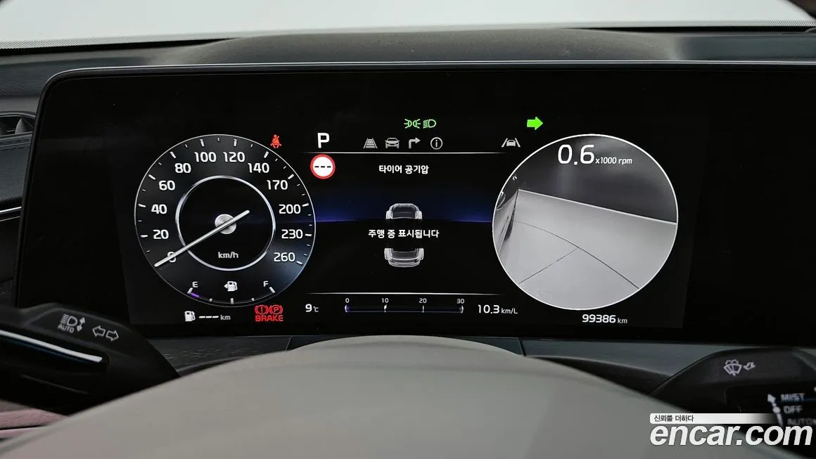 Kia K8 2022 из KR, фото 8
