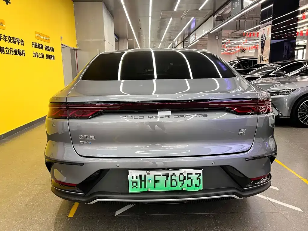 BYD Han 2024 из CN, фото 5