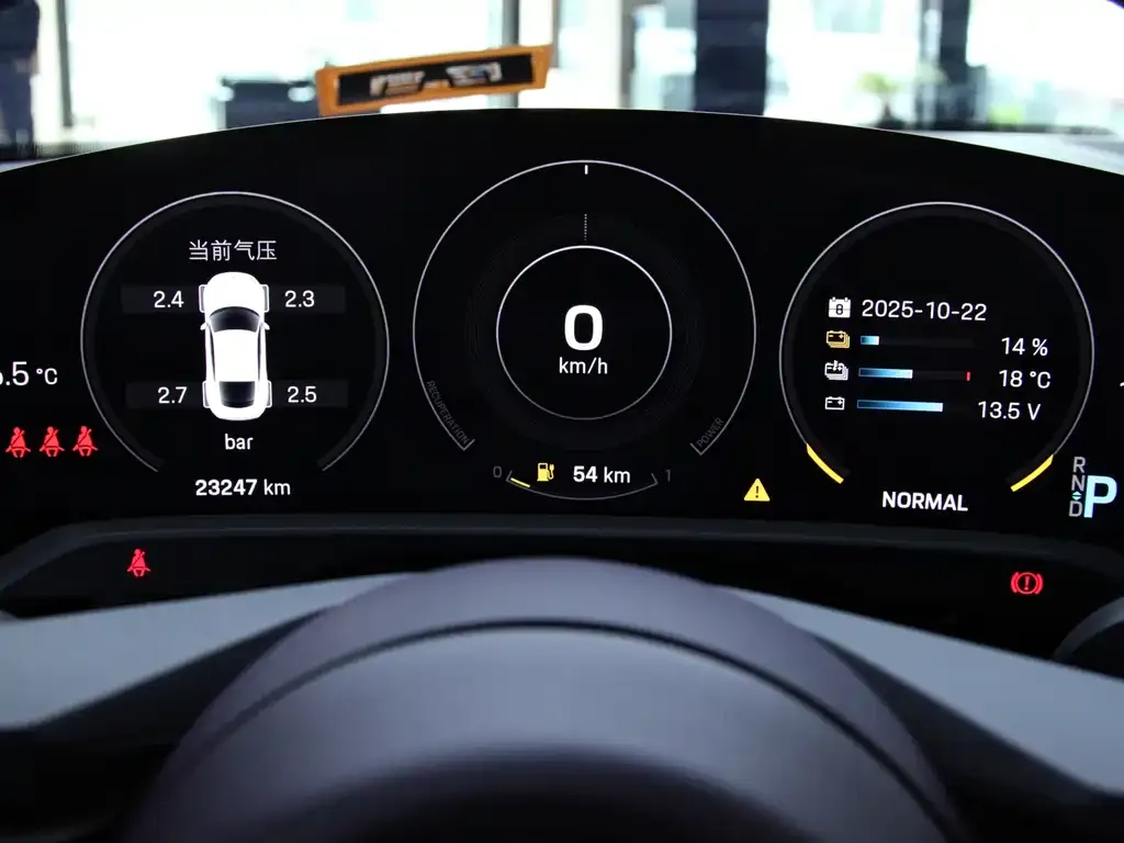 Porsche Taycan 2023 из CN, фото 9