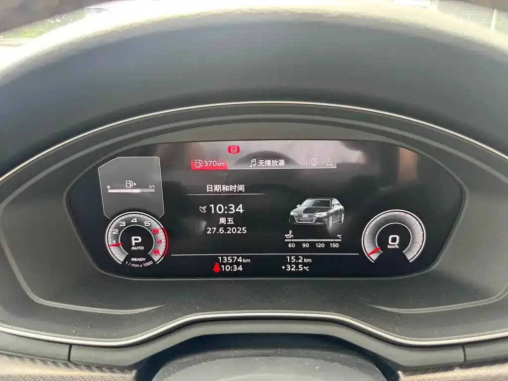 Audi A4L 2024 из CN, фото 10