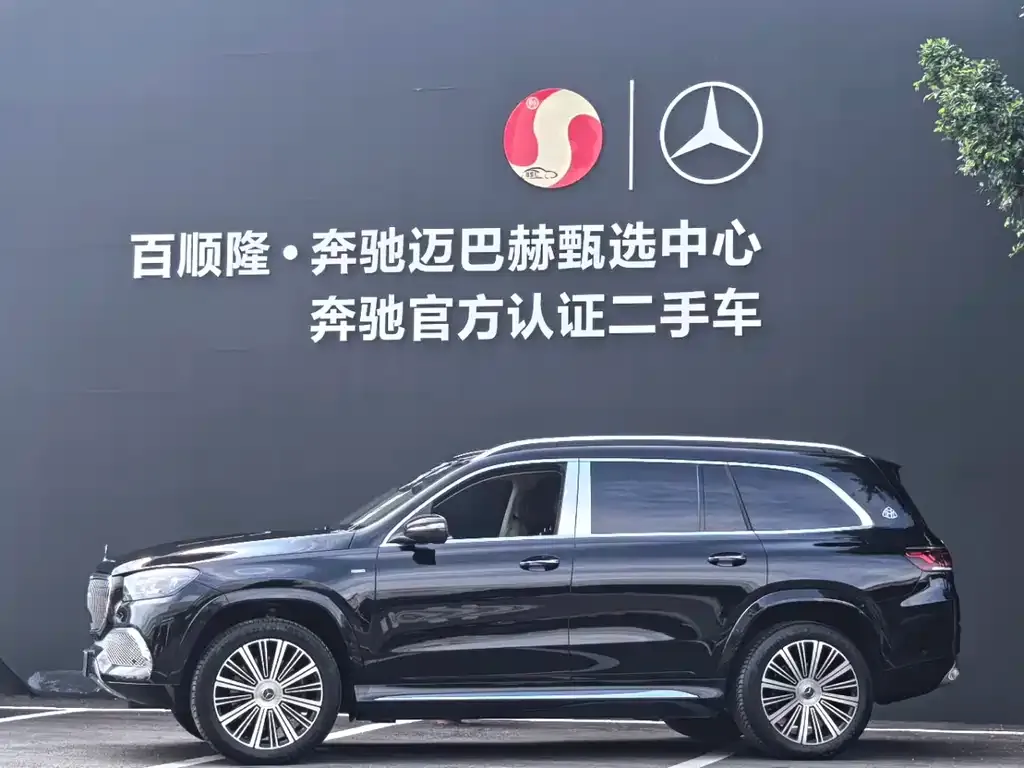 Mercedes-Benz GLS 2021 из CN, фото 2