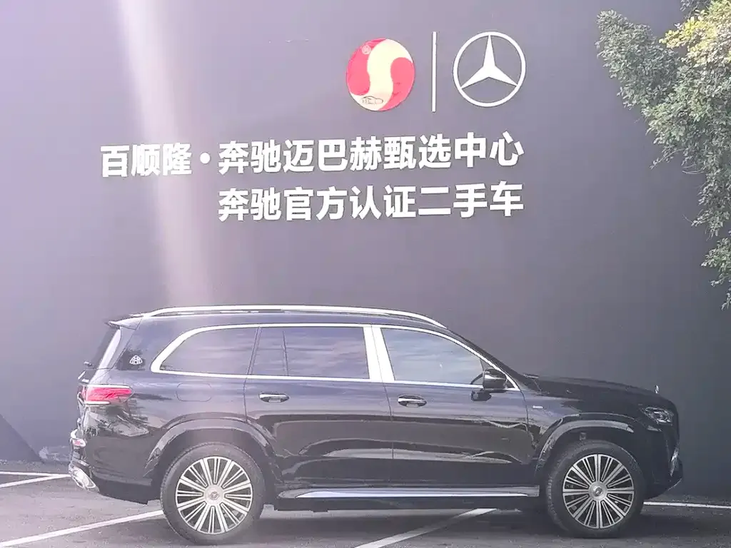 Mercedes-Benz GLS 2021 из CN, фото 8