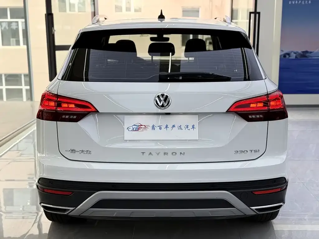 Volkswagen Tayron 2022 из CN, фото 9