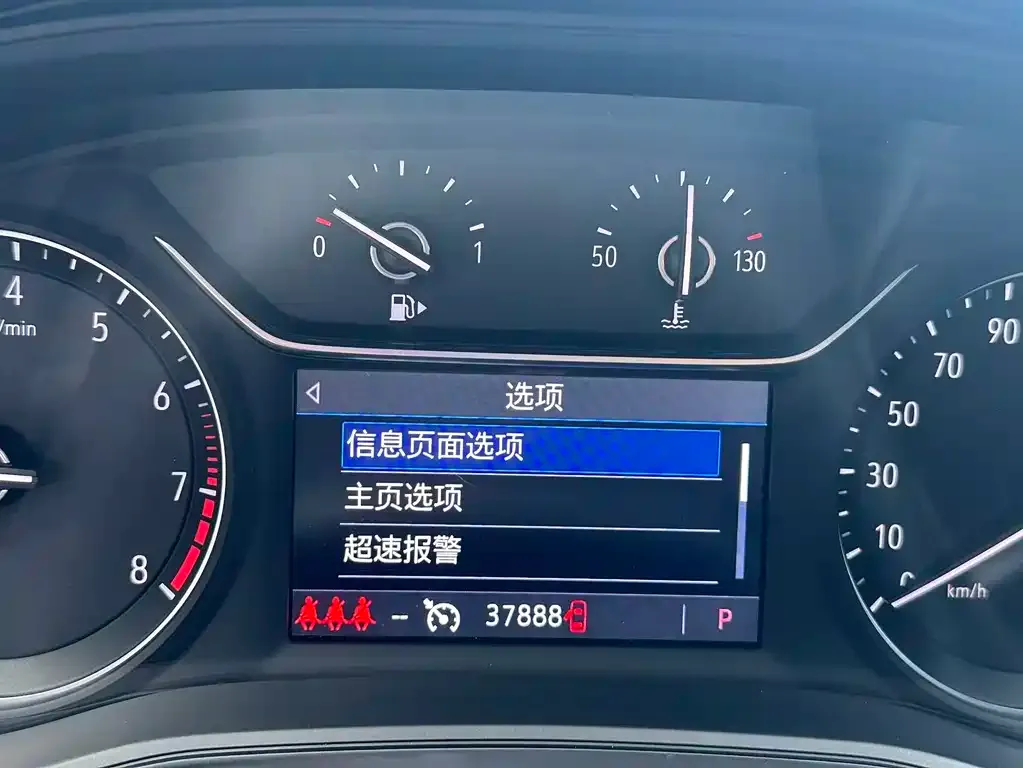 Buick Regal 2023 из CN, фото 10