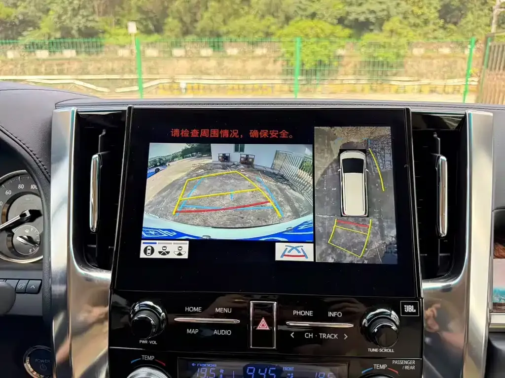 Toyota Alphard 2021 из CN, фото 6