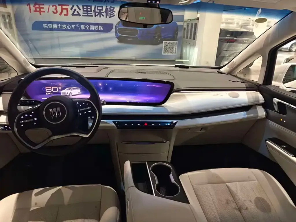 Buick GL8 Hybrid 2024 из CN, фото 8