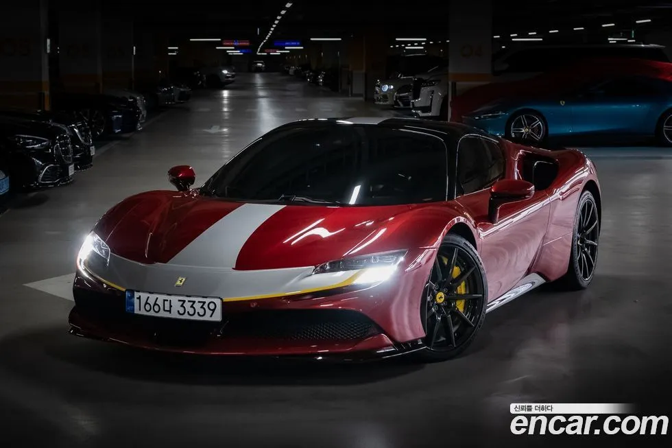 Ferrari SF90