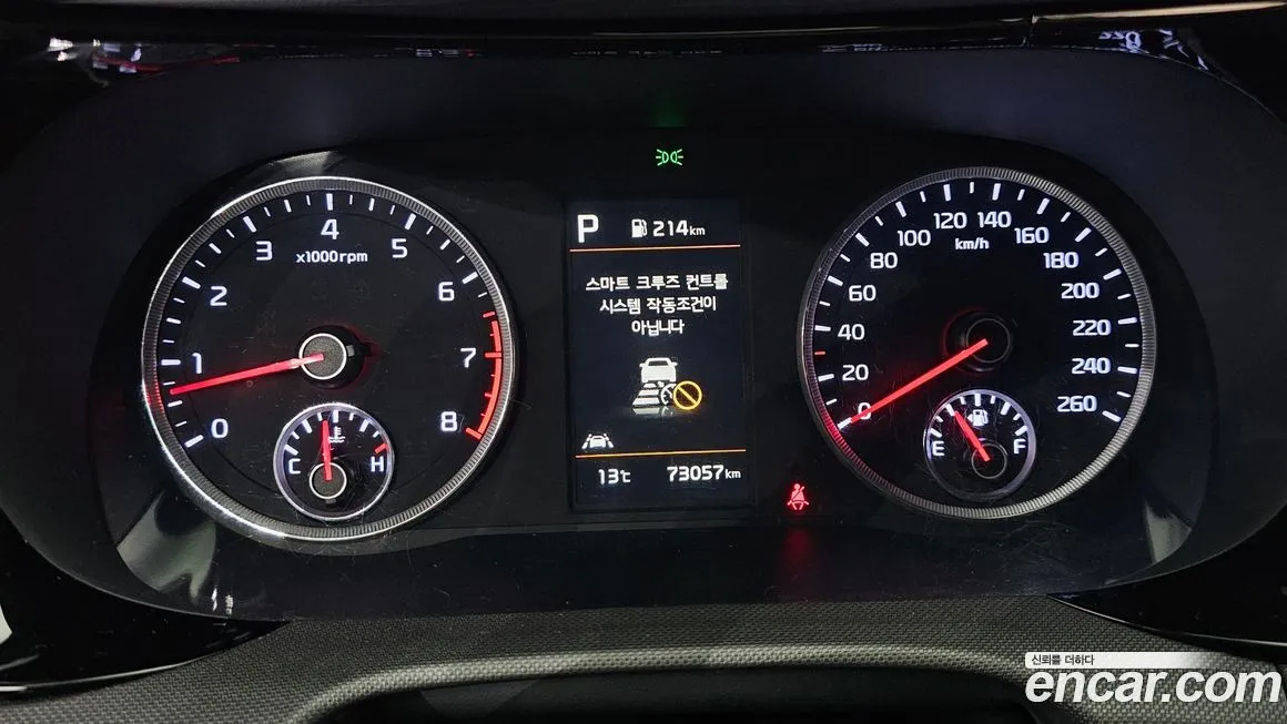 Kia K5 2023 из KR, фото 8