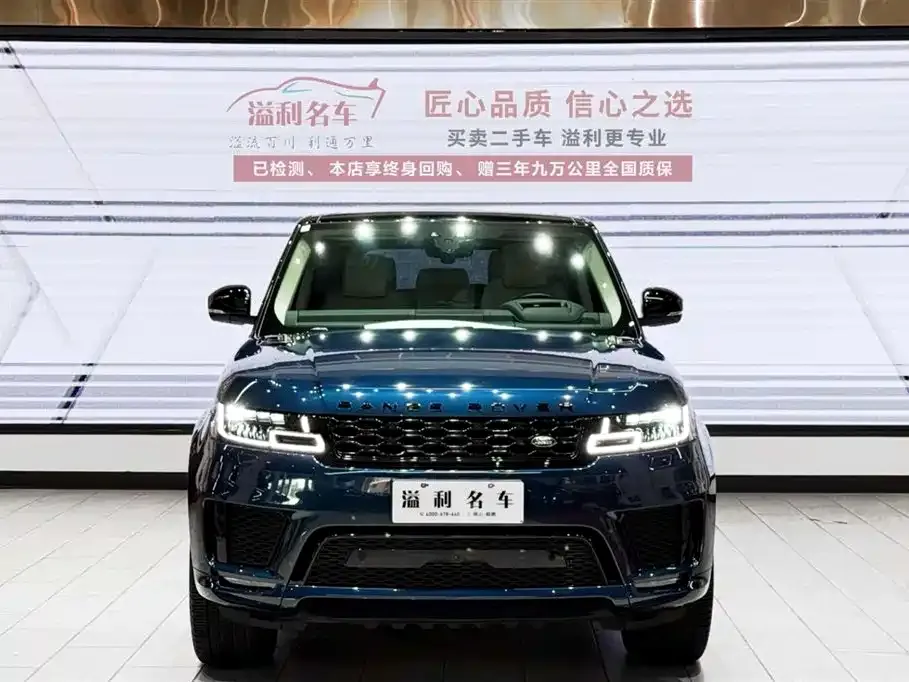 Land Rover Sport 2022 из CN, фото 2