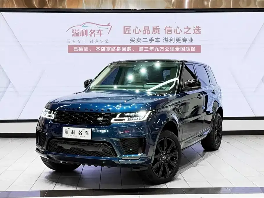Land Rover Sport 2022 из CN, фото 3