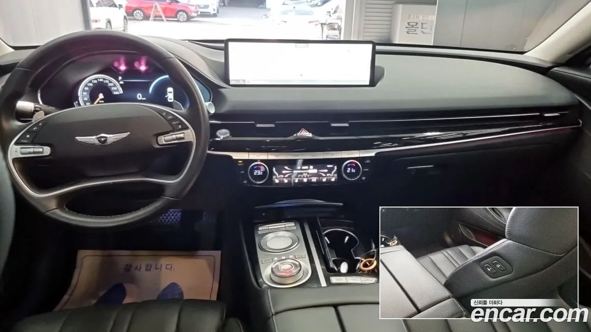 [object Object] G80 2021 из KR, фото 7