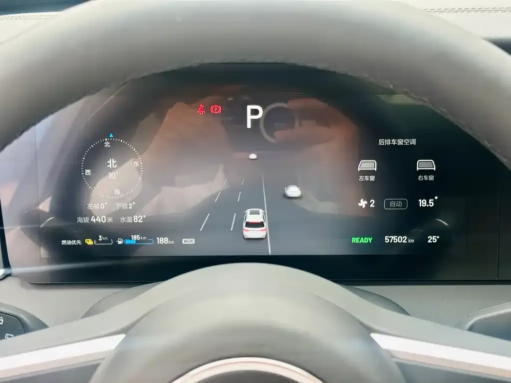 Li Auto ONE 2021 из CN, фото 10