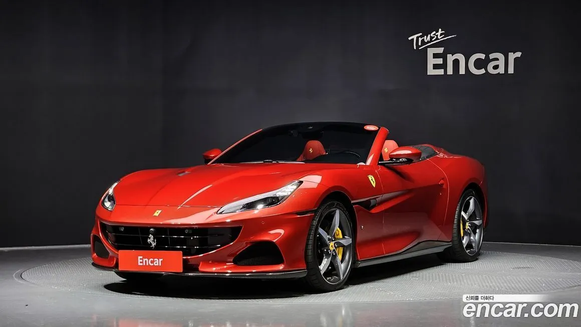 Ferrari Portofino