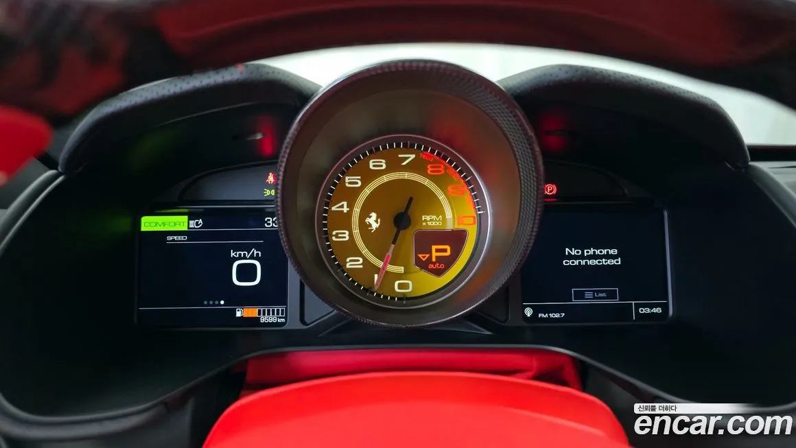 Ferrari Portofino 2023 из KR, фото 8